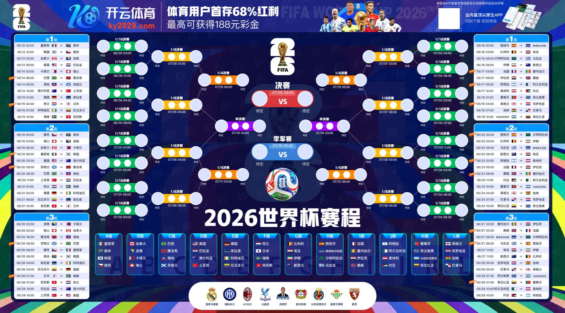乐竞|乐竞官方网站