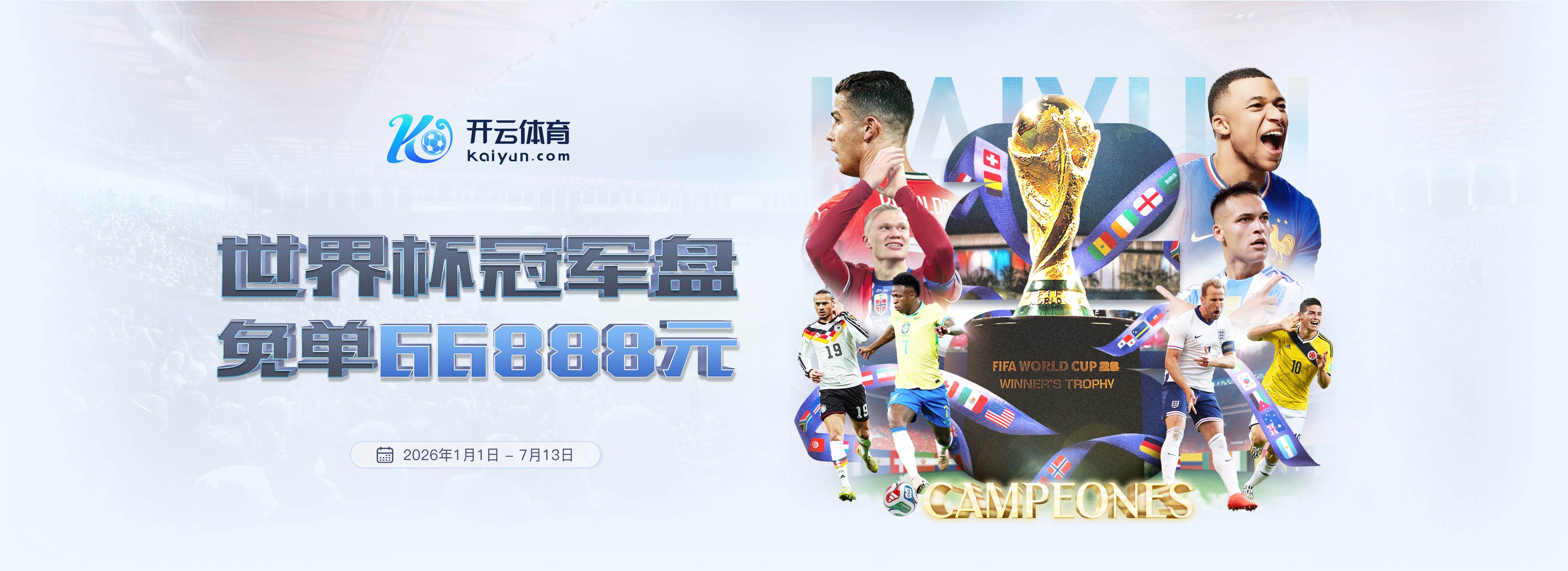 乐竞|乐竞官方网站