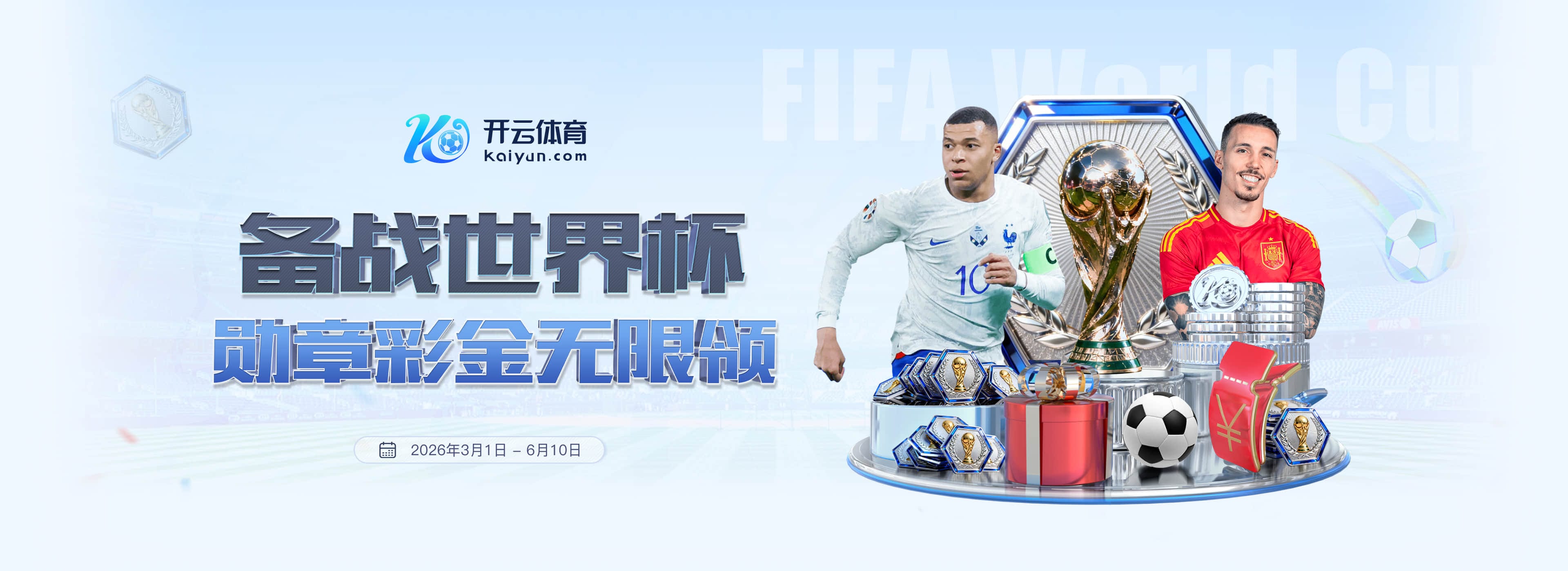 乐竞|乐竞官方网站