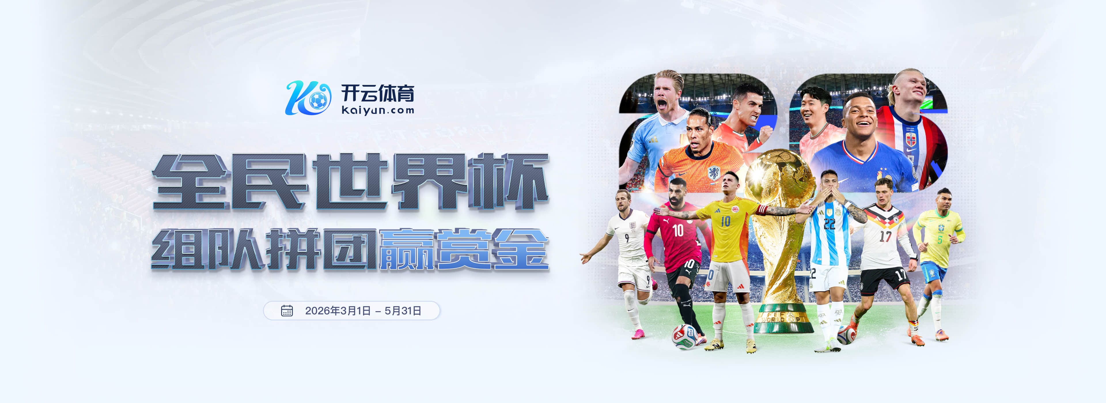 乐竞|乐竞官方网站