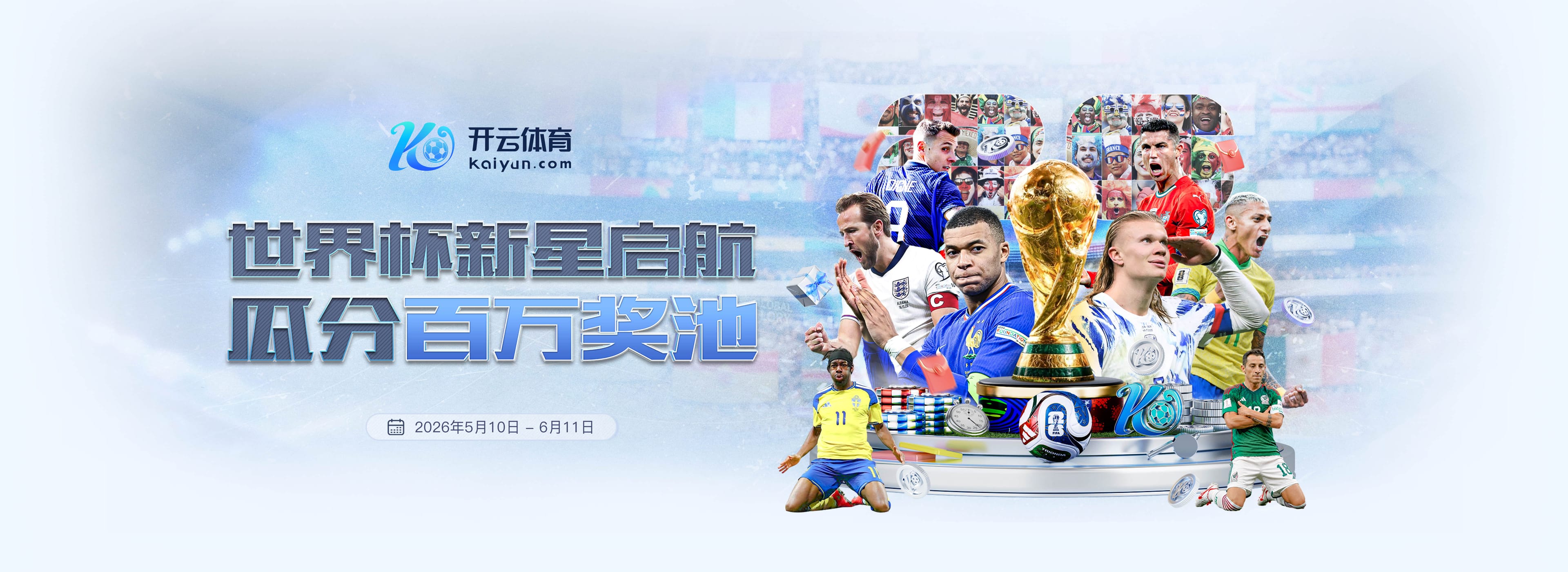 乐竞|乐竞官方网站