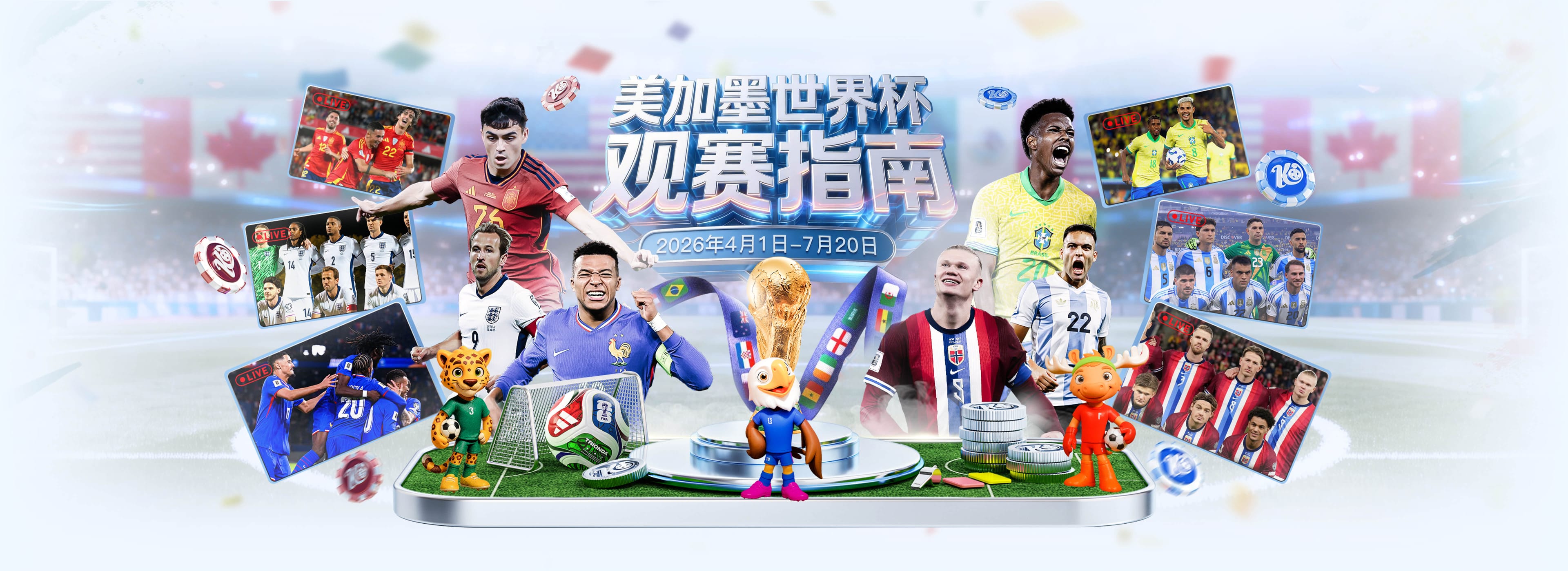 乐竞|乐竞官方网站
